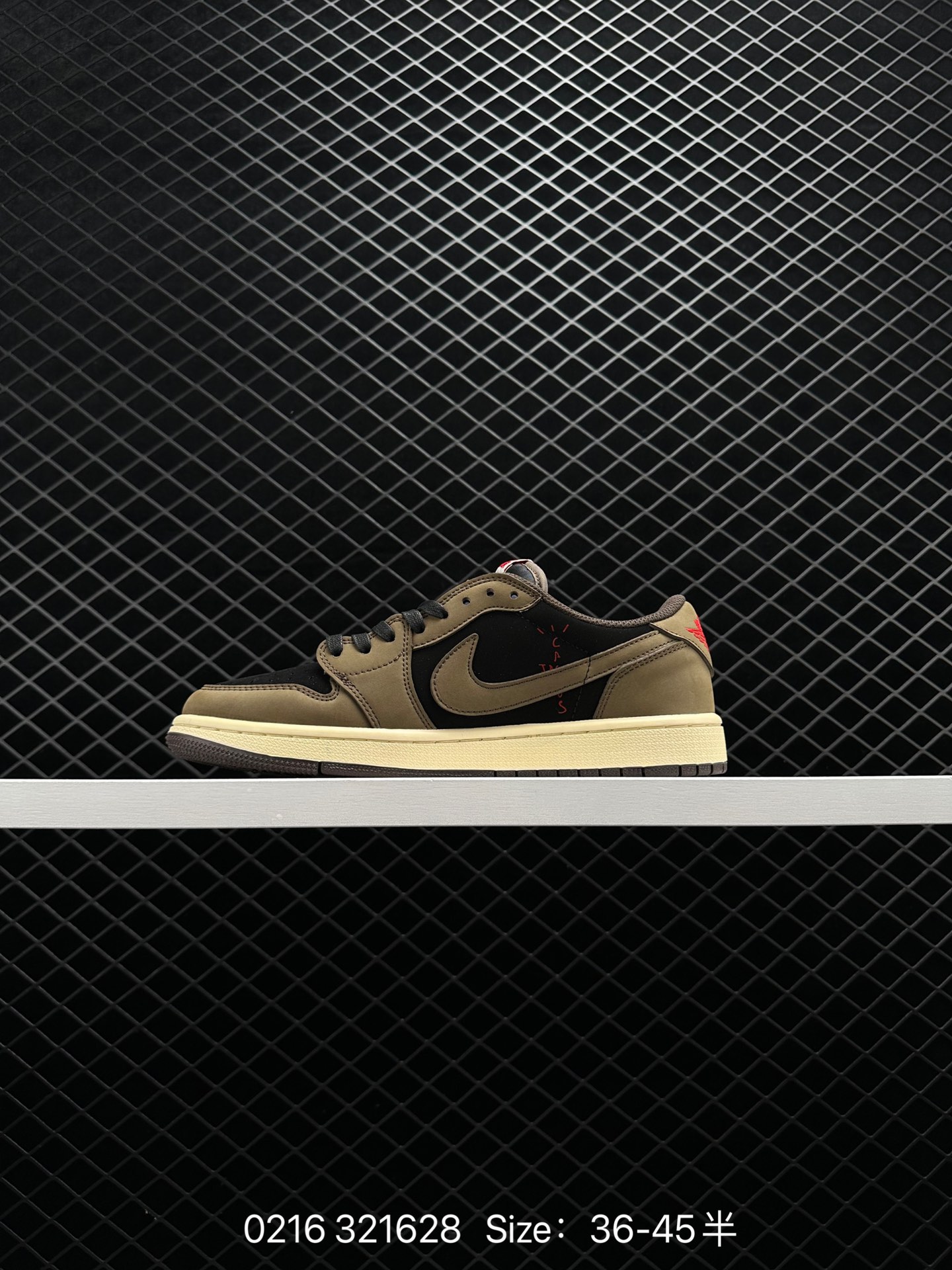 Travis Scott x Air Jordan 1 Low